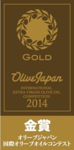 aceite de oliva gourmet premium Japon